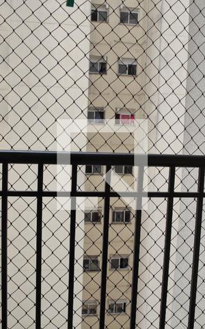 Apartamento à venda com 53m², 2 quartos e 1 vagaVaranda da Sala