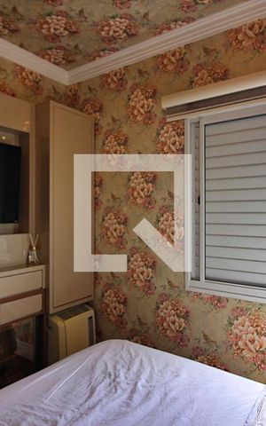 Apartamento à venda com 102m², 3 quartos e 2 vagasQuarto 1 - Suíte