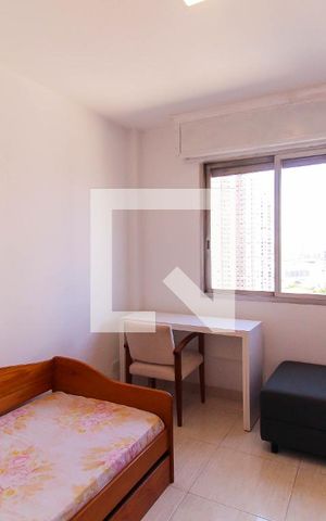 Apartamento para alugar com 68m², 2 quartos e 1 vaga Apartamento para alugar com 68m², 2 quartos e 1 vagaQuarto 1
