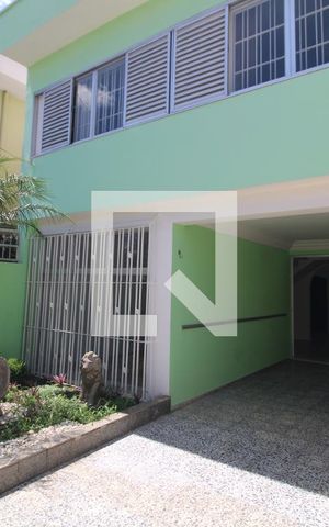 Casa à venda com 220m², 4 quartos e 2 vagasÁrea comum