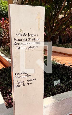 Apartamento à venda com 143m², 3 quartos e 2 vagas Apartamento à venda com 143m², 3 quartos e 2 vagasÁrea comum