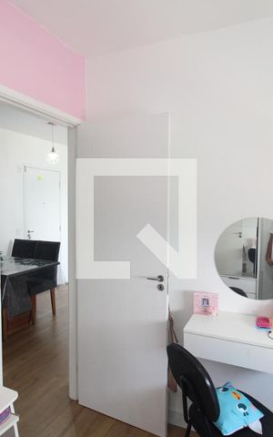 Apartamento à venda com 42m², 2 quartos e 1 vagaQuarto 1