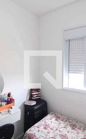Apartamento à venda com 42m², 2 quartos e 1 vagaQuarto 1