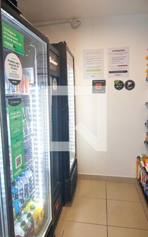 Apartamento à venda com 40m², 2 quartos e sem vaga Apartamento à venda com 40m², 2 quartos e sem vagaÁrea comum - Mercado