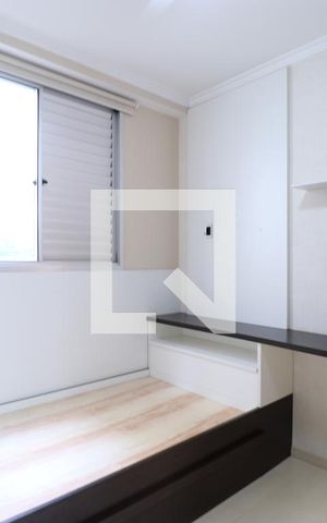 Apartamento para alugar com 45m², 2 quartos e sem vagaQuarto 2