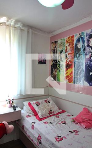 Apartamento à venda com 48m², 2 quartos e 1 vagaQuarto 2