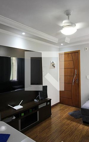 Apartamento à venda com 48m², 2 quartos e 1 vagaSala 