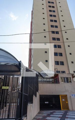 Apartamento à venda com 51m², 2 quartos e 1 vaga Apartamento à venda com 51m², 2 quartos e 1 vagaFachada do condomínio