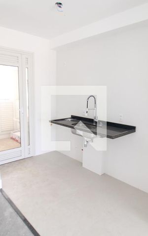 Apartamento à venda com 80m², 2 quartos e 1 vagaSala / Cozinha