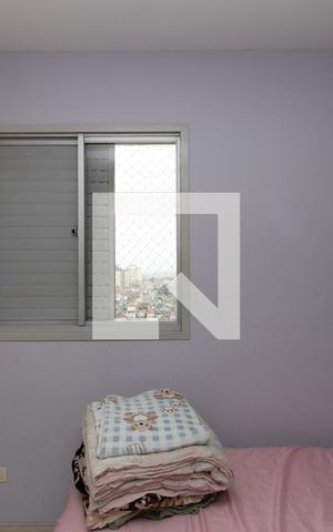 Apartamento à venda com 50m², 2 quartos e 1 vaga Apartamento à venda com 50m², 2 quartos e 1 vagaQuarto 1
