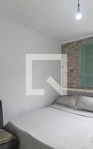 Apartamento à venda com 64m², 2 quartos e 1 vaga Apartamento à venda com 64m², 2 quartos e 1 vagaQuarto 1