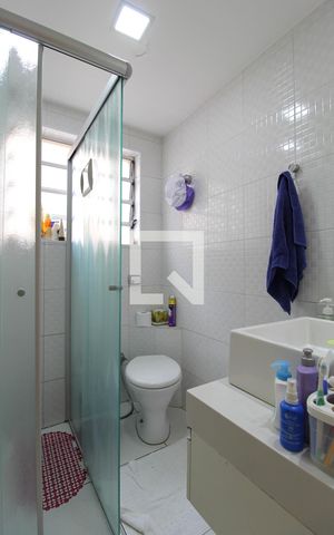 Apartamento à venda com 72m², 2 quartos e 1 vagaBanheiro