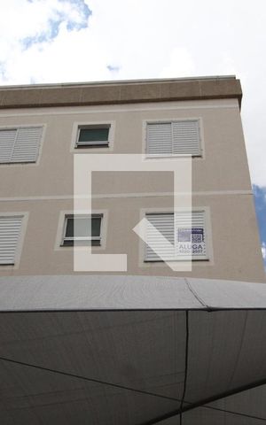 Apartamento para alugar com 40m², 2 quartos e 1 vagaPlaquinha