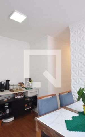Apartamento à venda com 140m², 2 quartos e 1 vagaSala de Jantar