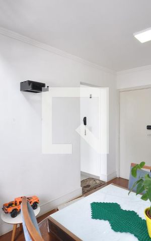 Apartamento à venda com 140m², 2 quartos e 1 vagaSala de Jantar