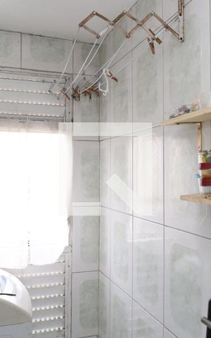 Apartamento para alugar com 50m², 2 quartos e 1 vagaÁrea de Serviço