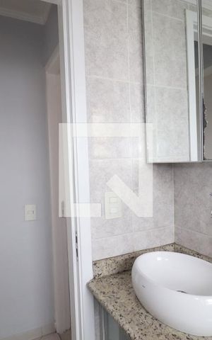 Apartamento para alugar com 95m², 2 quartos e 1 vagaBanheiro