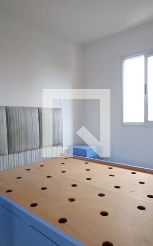 Apartamento para alugar com 95m², 2 quartos e 1 vagaQUarto 1