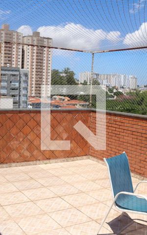 Apartamento à venda com 180m², 2 quartos e 1 vagaQuintal
