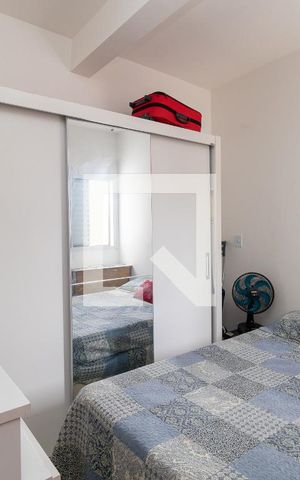 Apartamento à venda com 38m², 2 quartos e sem vagaQuarto 2