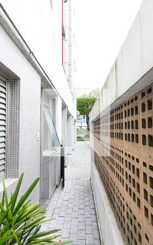Apartamento para alugar com 45m², 2 quartos e sem vaga Apartamento para alugar com 45m², 2 quartos e sem vagaQuintal