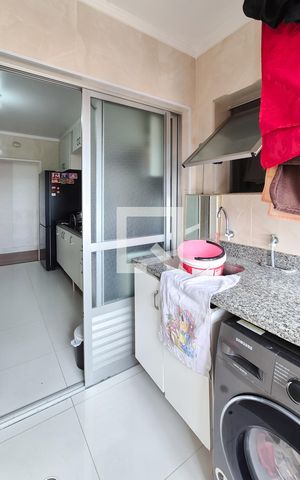 Apartamento à venda com 98m², 3 quartos e 2 vagasÁrea de Serviço