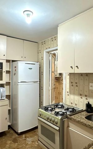Apartamento à venda com 105m², 3 quartos e sem vaga Apartamento à venda com 105m², 3 quartos e sem vagaCozinha