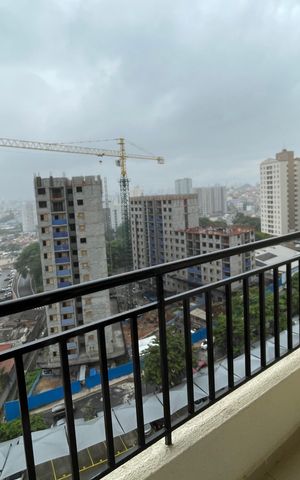 Apartamento à venda com 50m², 2 quartos e 1 vaga Apartamento à venda com 50m², 2 quartos e 1 vagaSacada