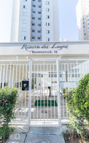 Apartamento à venda com 59m², 2 quartos e 1 vaga Apartamento à venda com 59m², 2 quartos e 1 vagaPortaria