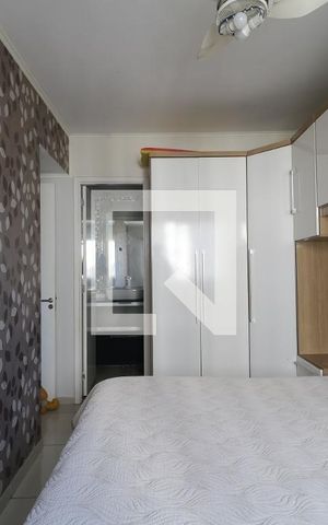 Apartamento à venda com 53m², 2 quartos e 1 vaga Apartamento à venda com 53m², 2 quartos e 1 vagaQuarto