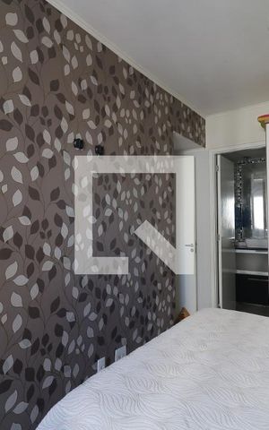 Apartamento à venda com 53m², 2 quartos e 1 vaga Apartamento à venda com 53m², 2 quartos e 1 vagaQuarto