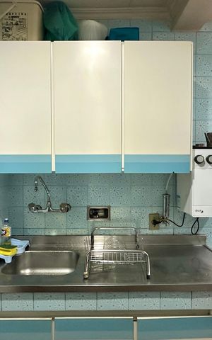Apartamento à venda com 275m², 4 quartos e sem vaga Apartamento à venda com 275m², 4 quartos e sem vagaCozinha