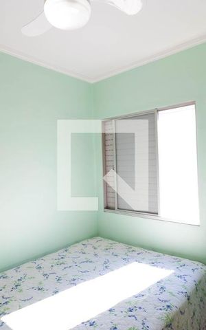 Apartamento à venda com 52m², 2 quartos e 1 vaga