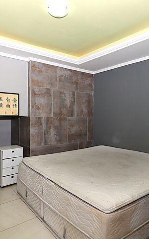 Apartamento para alugar com 150m², 2 quartos e sem vagaSuíte 2