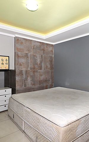 Apartamento para alugar com 150m², 2 quartos e sem vagaSuíte 2