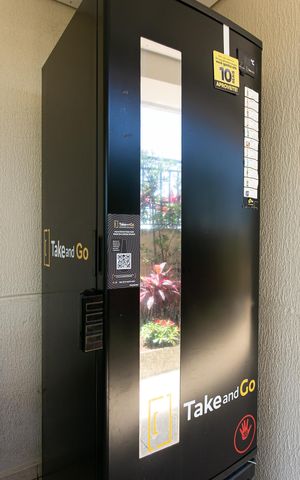 Apartamento à venda com 70m², 3 quartos e 2 vagasÁrea Comum
