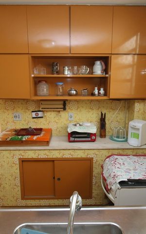 Casa à venda com 270m², 5 quartos e 6 vagasCozinha