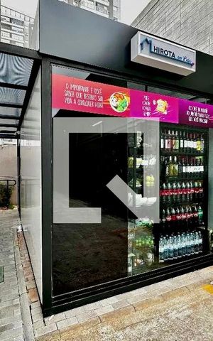 Apartamento à venda com 28m², 1 quarto e sem vaga Apartamento à venda com 28m², 1 quarto e sem vagaMercadinho