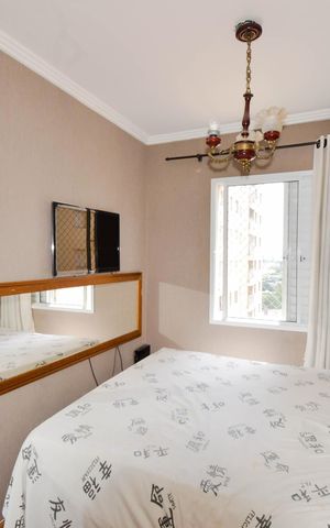 Apartamento à venda com 53m², 2 quartos e 1 vagaQuarto 1