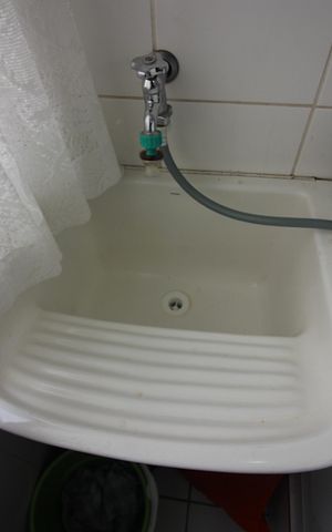 Apartamento à venda com 84m², 2 quartos e 2 vagasÁrea de Serviço