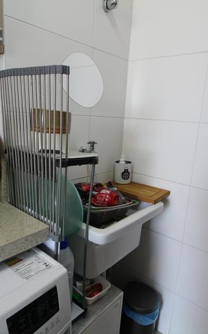 Apartamento à venda com 80m², 2 quartos e 1 vagaÁrea de Serviço
