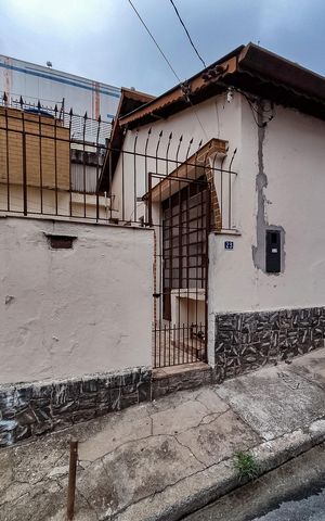 Casa à venda com 209m², 4 quartos e 1 vaga Casa à venda com 209m², 4 quartos e 1 vagaFachada
