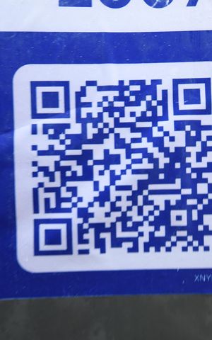 Casa para alugar com 80m², 2 quartos e 1 vagaPlaca QR code