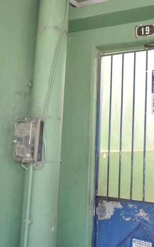 Apartamento à venda com 100m², 2 quartos e sem vagaFachada