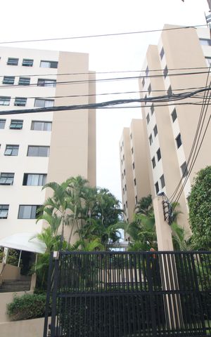 Apartamento à venda com 53m², 2 quartos e 1 vagaFachada