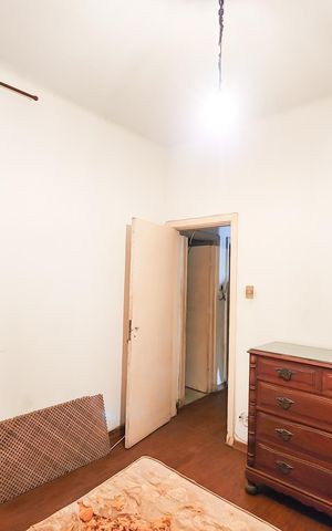 Apartamento à venda com 200m², 4 quartos e sem vaga Apartamento à venda com 200m², 4 quartos e sem vagaQuarto 1
