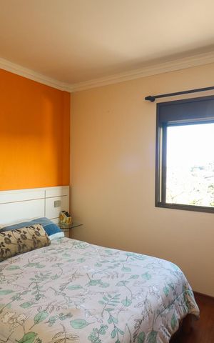 Apartamento à venda com 89m², 3 quartos e 1 vaga Apartamento à venda com 89m², 3 quartos e 1 vagaSuíte