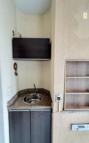 Apartamento para alugar com 78m², 3 quartos e 2 vagas Apartamento para alugar com 78m², 3 quartos e 2 vagasSala - Sala de Jantar Varanda