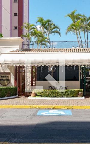 Apartamento à venda com 90m², 3 quartos e 2 vagas Apartamento à venda com 90m², 3 quartos e 2 vagasFachada do Condomínio