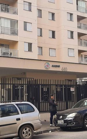Apartamento para alugar com 49m², 2 quartos e 1 vaga Apartamento para alugar com 49m², 2 quartos e 1 vagaFachada e portaria